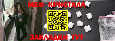 бутират Гай