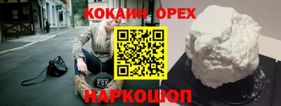 тгк Гагарин