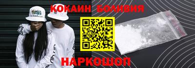 кристаллы Гатчина