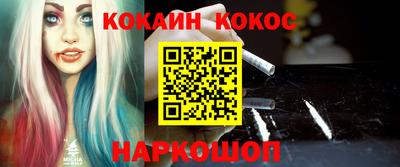 тгк Гагарин