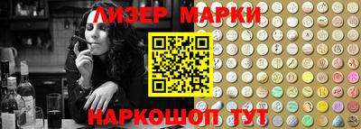 тгк Гагарин