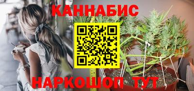 кристаллы Гатчина