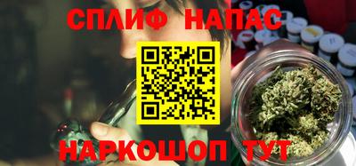кристаллы Гатчина