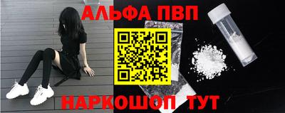 тгк Гагарин