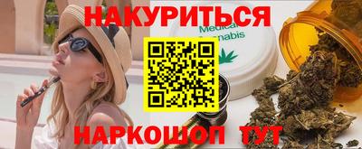 тгк Гагарин