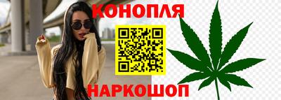 тгк Гагарин