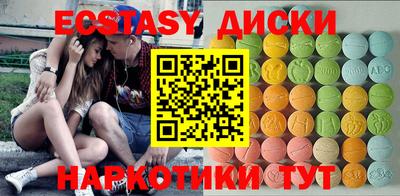 бутират Гай