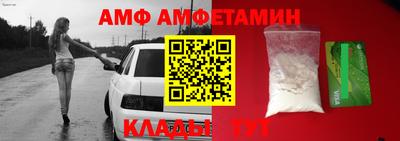 кристаллы Гатчина