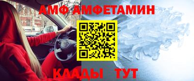тгк Гагарин