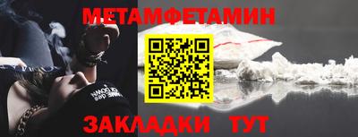 тгк Гагарин