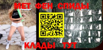 тгк Гагарин