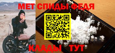 тгк Гагарин