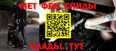 бутират Гай