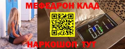 тгк Гагарин