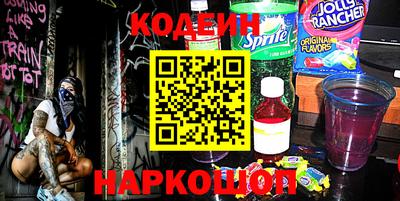 кристаллы Гатчина